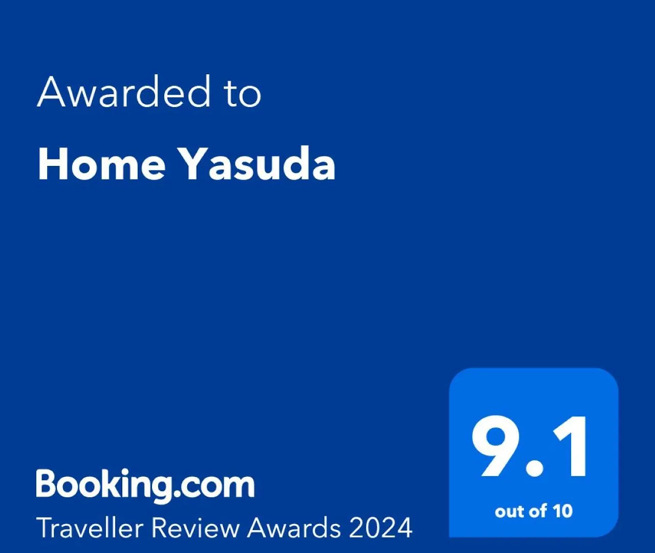 Home Yasuda 오타루 일본