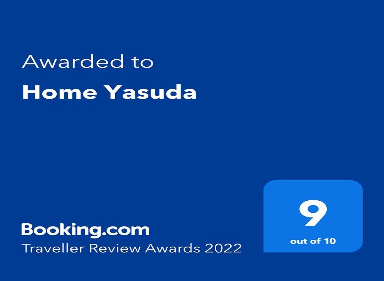 Home Yasuda 오타루 일본